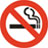 no-fumeur